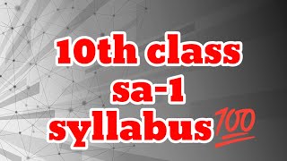 10th class SA1 syllabusAP sa1 syllabussa1 examination syllabus for 10th class [upl. by Gambrell]