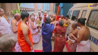 Paada Pooja of Sri Parakala Swamy by Mysore Maharaja Sri Yaduveer Krishnadatta Chamaraja Wadiyar [upl. by Tristan814]