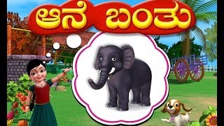 Wheels on the Bus  Kindergarten Nursery Rhymes for Babies  Cartoon Songs by Little Treehouse [upl. by Nnayar]