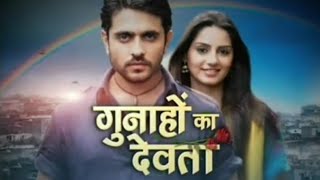 Gunahon Ka Devta Episode 22  Full Hindi  गुनाहों का देवता [upl. by Dnaltroc]