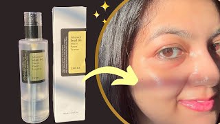 COZRX Advanced Snail 96 Mucin Power Essence Review  Honest amp InDepth Analysis [upl. by Caruso]