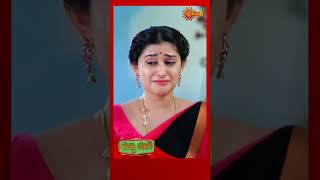 Anna Thangi  Shorts  Udaya TV  Kannada Serial [upl. by Gingras5]