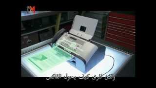 How fax machine works  كيف يعمل جهاز الفاكس [upl. by Burkle]