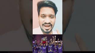 KKR की Final Retained Players List आए kkr kkrnews ipl2025 ipl2025 [upl. by Wilscam178]