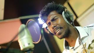 ABHIJITH KOLLAM  Latest Hit Song  Kumbidunnu Njan [upl. by Kuhlman]