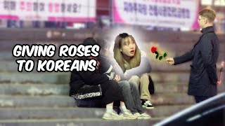 Make Passersby Walk Through a Holding Hands Couple  Prank “狗粮塞嘴里了”让路人从牵手的情侣中间走过，他们的反应好精彩 [upl. by Karlik]