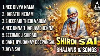 Diwali 2024 Special Bakthi Padalgal  Shirdi Sai Devotional Songs [upl. by Vizza]