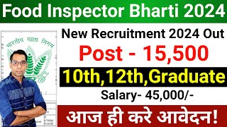 FCI RECRUITMENT 2024 FOOD DEPARTMENT RECRUITMENT 2024FCI VACANCY 2024GOVT JOBS SEP 2024 OCT 2024 [upl. by Rinee878]