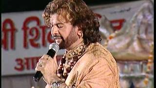 Shiv Bholeya Na Hor Kuchh Mangde Full Song Mera Shiv Bhola BhandariPart 1 Live Programme [upl. by Eiram367]