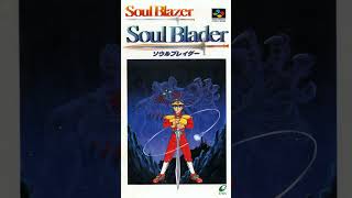 The Mines  Soul Blader ソウルブレイダー  Soul Blazer SFCSNES  Original Soundtrack 421 [upl. by Nielsen900]