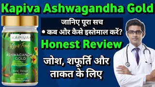 Kapiva Ashwagandha Gold Capsule Review  Kapiva Ashwagandha Gold  Ashwagandha Ke Fayde  KapivaGold [upl. by Ahsienal]