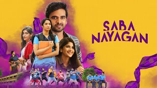 Saba Nayagan Full Movie Tamil  Tamil Full Movie  Ashok Selvan  Megha Akash  Nakkalites [upl. by Lounge39]