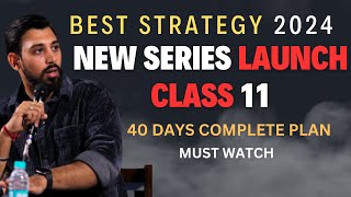 New Series Launch for Class 11  Must watch  Lets aim high [upl. by Perreault]