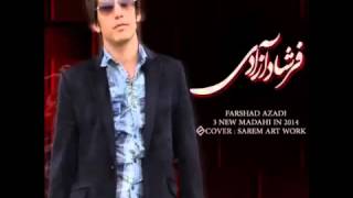 Farshad Azadi 2014 فرشاد آزادی‬ YouTube [upl. by Lionel]