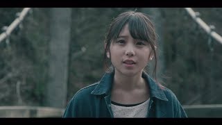 乃木坂46 与田祐希 『ホラー映画で最初に死ぬやつ』 [upl. by Afatsum]