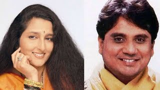 Dil Le Kar Dil Todne Wala  Mehboob Mere  1995  Anwar Anuradha Paudwal  by BikashSeries Classic [upl. by Humberto]