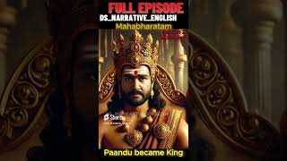 mahabharata panduraj coronation history indianepic [upl. by Julienne21]