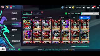 MLB Perfect Inning Ultimate 2023 boost your card 06 part1 [upl. by Airotcivairam758]