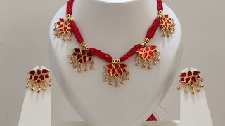 অসমীয়া গহনা।। Assamese jewellery Assamese gohana New design [upl. by Amilas730]