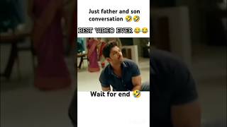 Wait for end🤣 allu arjun comedybtsshortsfunnymemeytshortsshortsviralfypシ゚viral [upl. by Brezin]