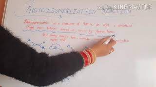 Photochemistry Class  Photoisomerisation Reaction [upl. by Oriane]