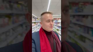 Czego nie kupować w Rossmann [upl. by Abrahamsen713]