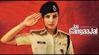 Jai Gangaajal Movie facts  Priyanka Chopra  Prakash Jha  Manav Kaul  fact and story [upl. by Yurik]