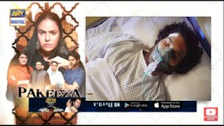 Pakeeza Phuppo  Episode 77  Part 1  ARY Digital Drama [upl. by Carlota]