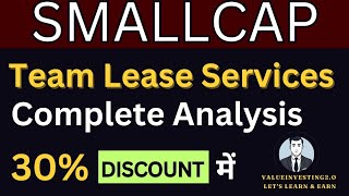 Team Lease Services कितना गिरेगा 🤔  Team Lease Services Ltd Share Latest News  Team Lease Services [upl. by Mall499]