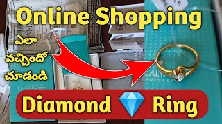 Diamond 💎 Ring unboxing  Diamond 💎 Ring Ordered from CANDERE Online Shopping [upl. by Leann]