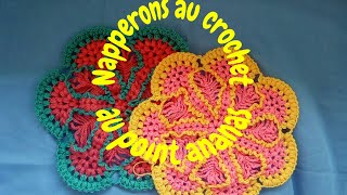 Tuto crochet  napperons au crochet au point ananas partie 22 [upl. by Wynny243]