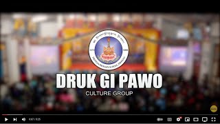 Druk Gi PawoTRONGSA Pry School ConcertCovered by RAVCLCS2023IDAV352 [upl. by Ahsekan]