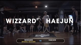 WIZZARD vs HAEJUN  Waacking 166  South Side Session Vol9  Korea Qualifier [upl. by Davin862]