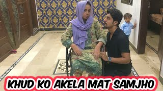 Khud Ko Akela Mat Smjho 🥹  Ye Waqt Guzr Jae Ga 🙏  Maria Bilal [upl. by Ettenoitna]