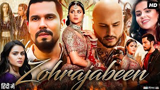 Zohrajabeen Full Movie  Randeep Hooda  Priyanka Chahar  BPraak  Jaani  Review amp Fact [upl. by Vikki]