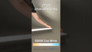 TCP 2Foot LED High Bay QHB2UZDA250KLS1 youtubeshorts ledlights TCPLighting ​ [upl. by Eugenia963]