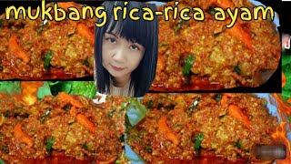 MUKBANG RICARICA AYAM PEDAS‼️MUKBANG INDONESIA‼️ichacubyvlog8444 [upl. by Davidson72]