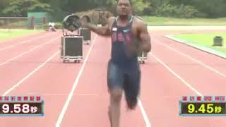 Usain Bolt beats Justin Gatlins wind assisted 945 [upl. by Irbmac619]