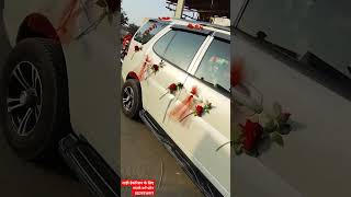 wedding car decoration wedding yputubeshorts viralreels [upl. by Imoyaba]