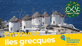 Entrevue radio avec les réalisateurs du film  Iles grecques [upl. by Nagol621]