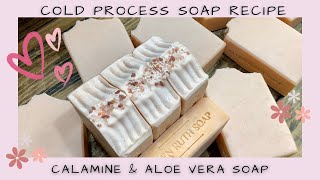 Recipe  How to Make 💗 CALAMINE 💗 Aloe Vera Cold Process Soap  Ellen Ruth Soap [upl. by Blackington341]