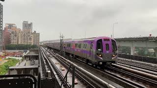 20231028 Taoyuan Airport MRT Linkou station A9 Express and Commuter get into the station [upl. by Downey]