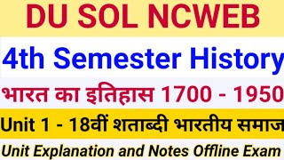 DU SOL 4th semester History of India 17001950  Unit 1 Notes Explanation in Hindi  SOLDUBA [upl. by Spark]