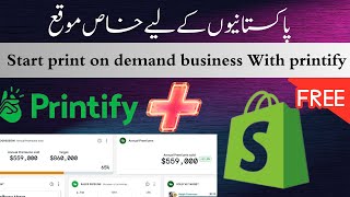 How to use Printify  Sell Print on Demand Products with Shopify Printify Tutorial printify earn [upl. by Akemor891]