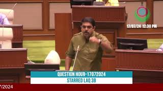 Goa Forward Chief Vijai Sardesai exposes Tourism Minister on Road Shows amp Travel Marts [upl. by Ahsek]