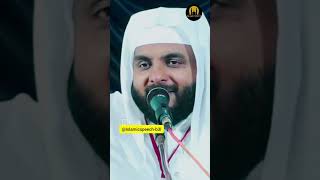 അള്ളാഹു തന്ന അനുഗ്രഹമാണ് നമ്മുടെ വീട് Islamic speechspeech of Navas mannani [upl. by Eirrol]