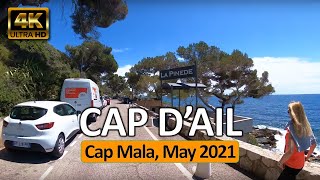 Cap dAil France • Down and Up • Côte dAzur • May 17 2021 • 360° Virtual Tour 4K HDR [upl. by Eusebio962]