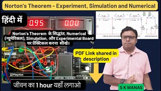 Norton theorem verification experiment [upl. by Rodman274]