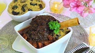 Slow Cooked Moroccan Style Lamb Shank cuisine Marocaine ma facon Recette dagneau [upl. by Ecenahs]