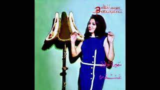 Samira Tawfiq  Ghandara سميره توفيق  غندرا [upl. by Janessa]